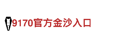 ag亚娱官网-理财服务-专业供应商